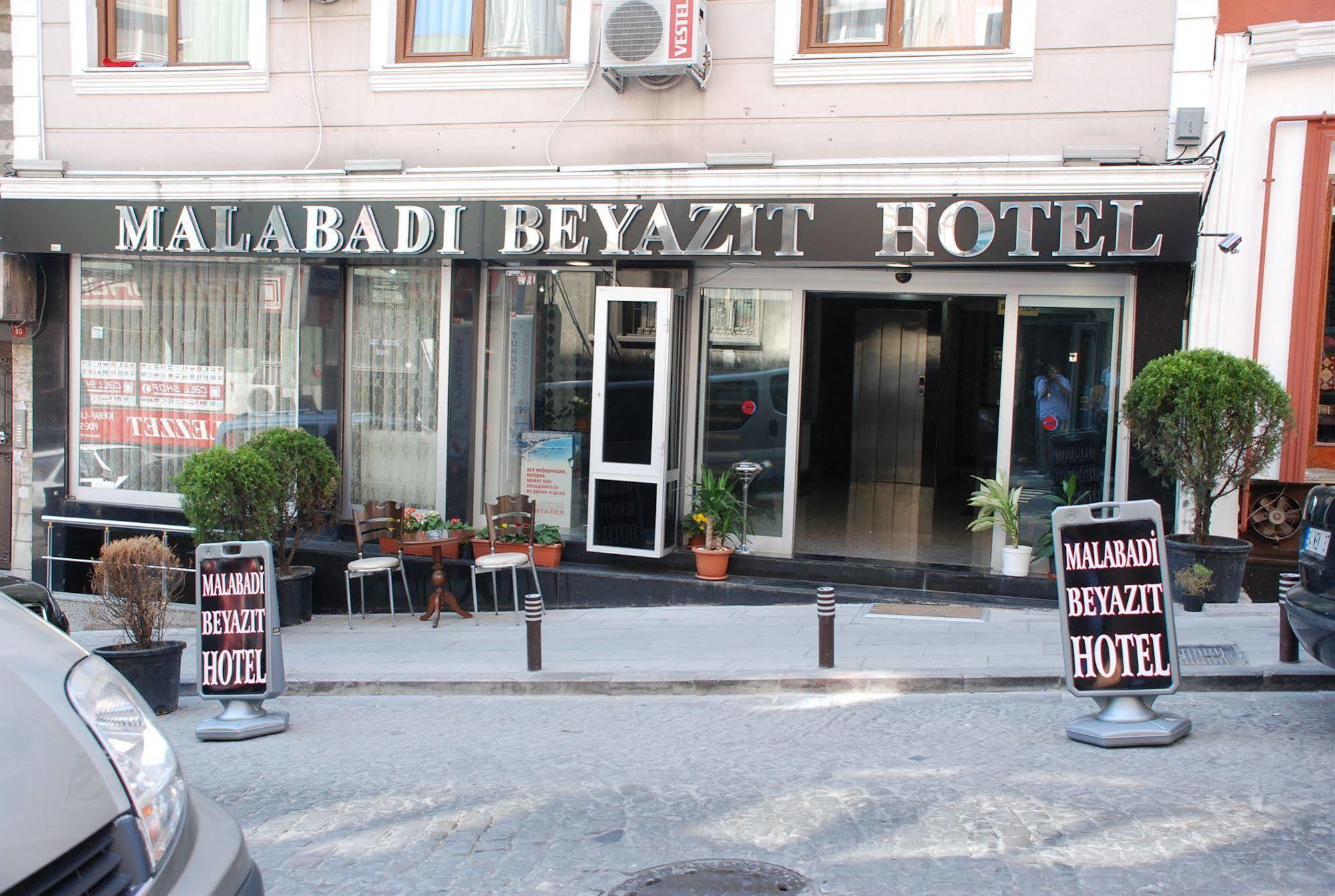 K Royal Hotel - Old City Istanbulská provincie Exteriér fotografie